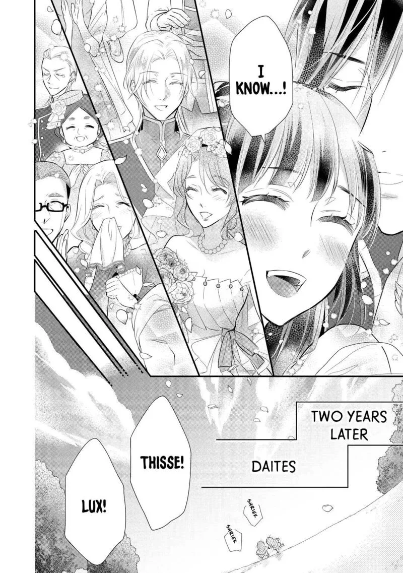 Daites Ryou Koubouki Chapter 36 page 22