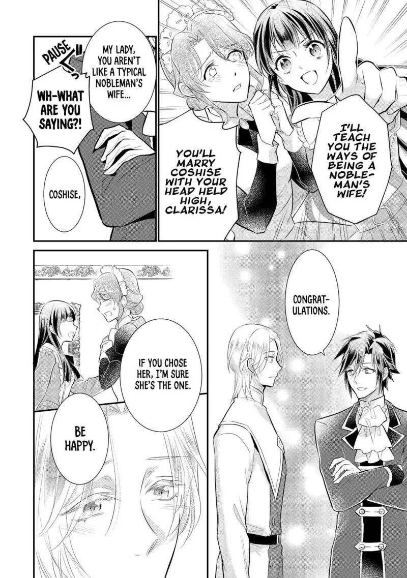 Daites Ryou Koubouki Chapter 36 page 6