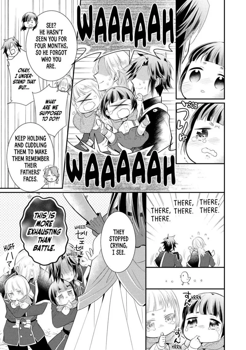 Daites Ryou Koubouki Chapter 36 page 25