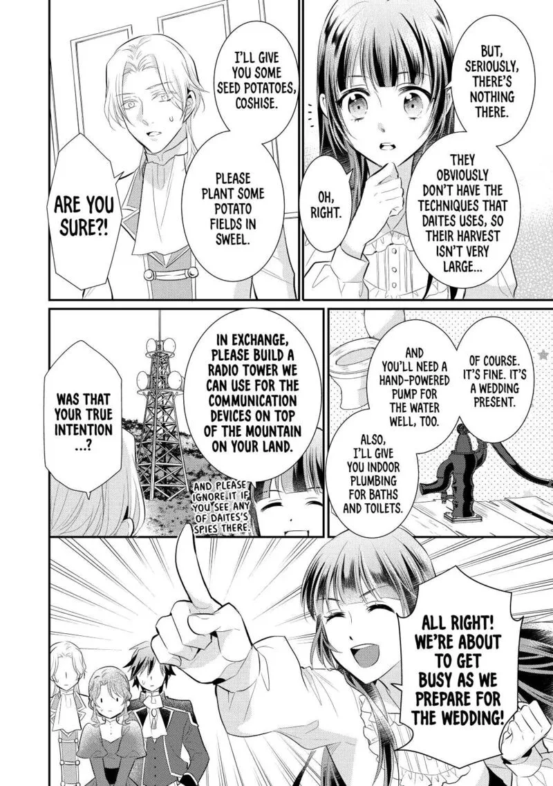 Daites Ryou Koubouki Chapter 36 page 16