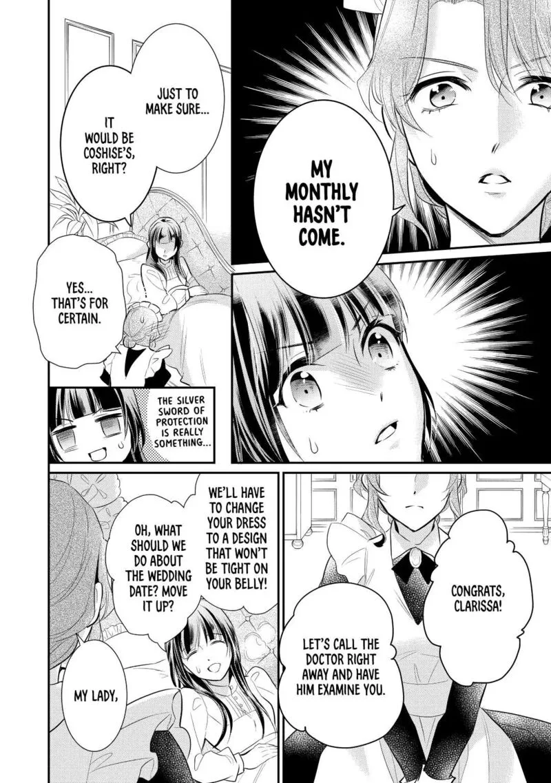Daites Ryou Koubouki Chapter 36 page 18
