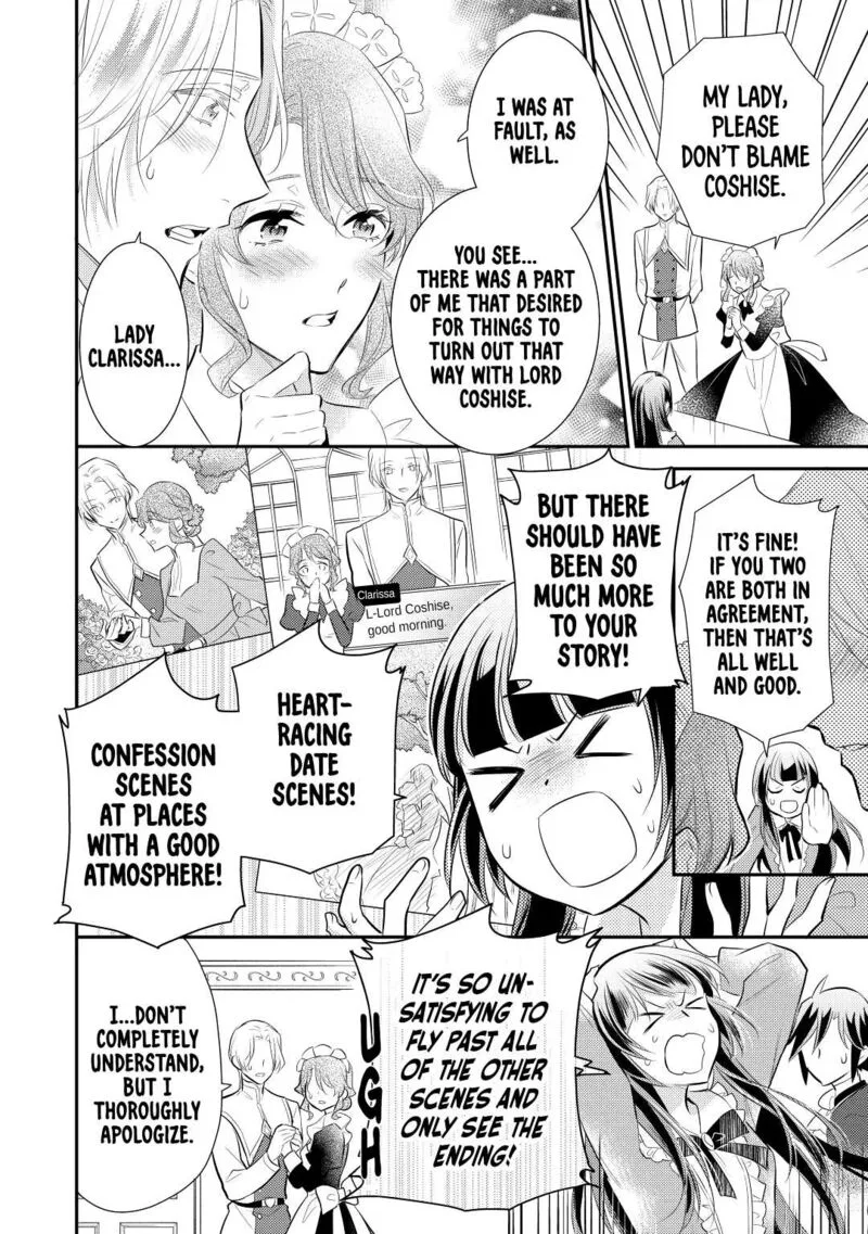 Daites Ryou Koubouki Chapter 36 page 2