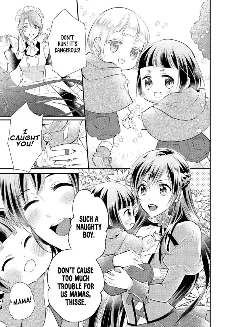 Daites Ryou Koubouki Chapter 36 page 23