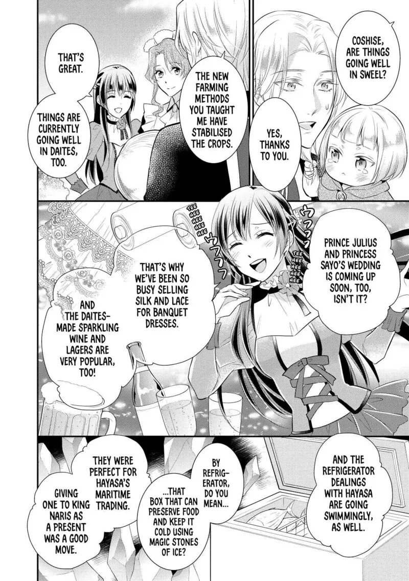 Daites Ryou Koubouki Chapter 36 page 26