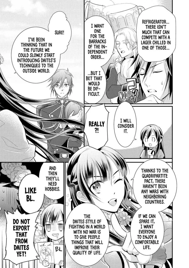 Daites Ryou Koubouki Chapter 36 page 27