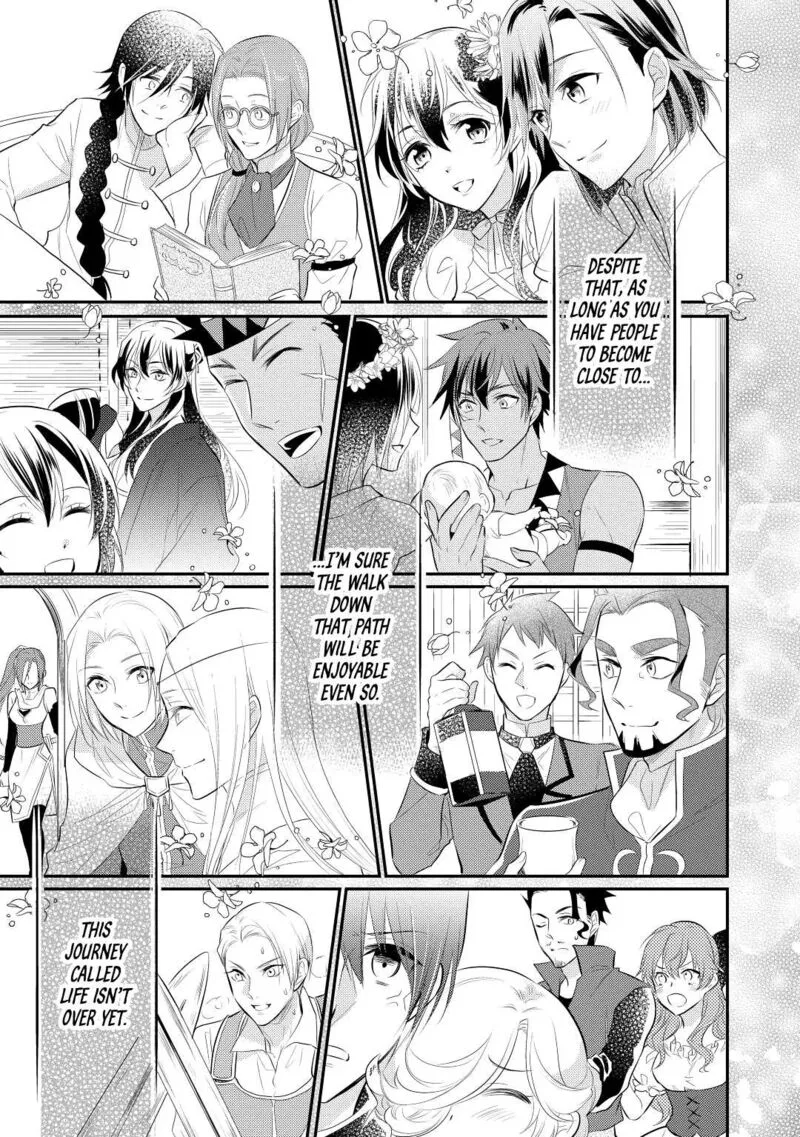 Daites Ryou Koubouki Chapter 36 page 29