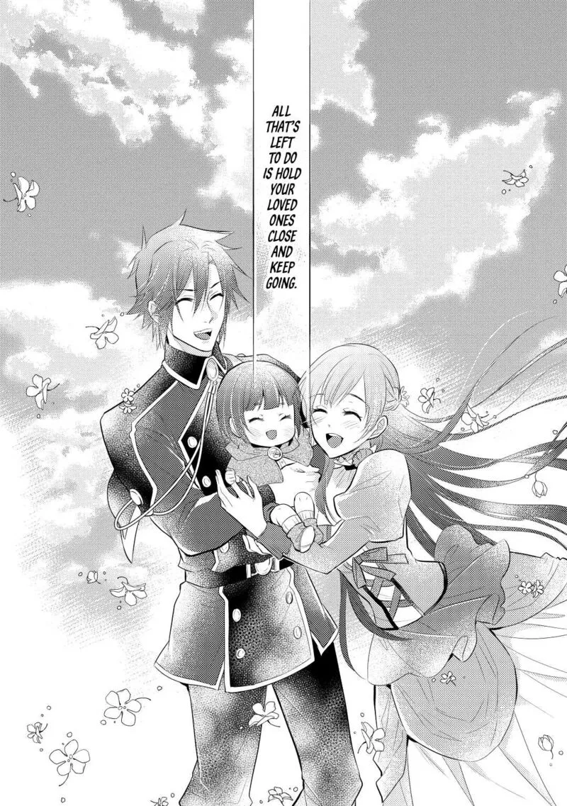 Daites Ryou Koubouki Chapter 36 page 30