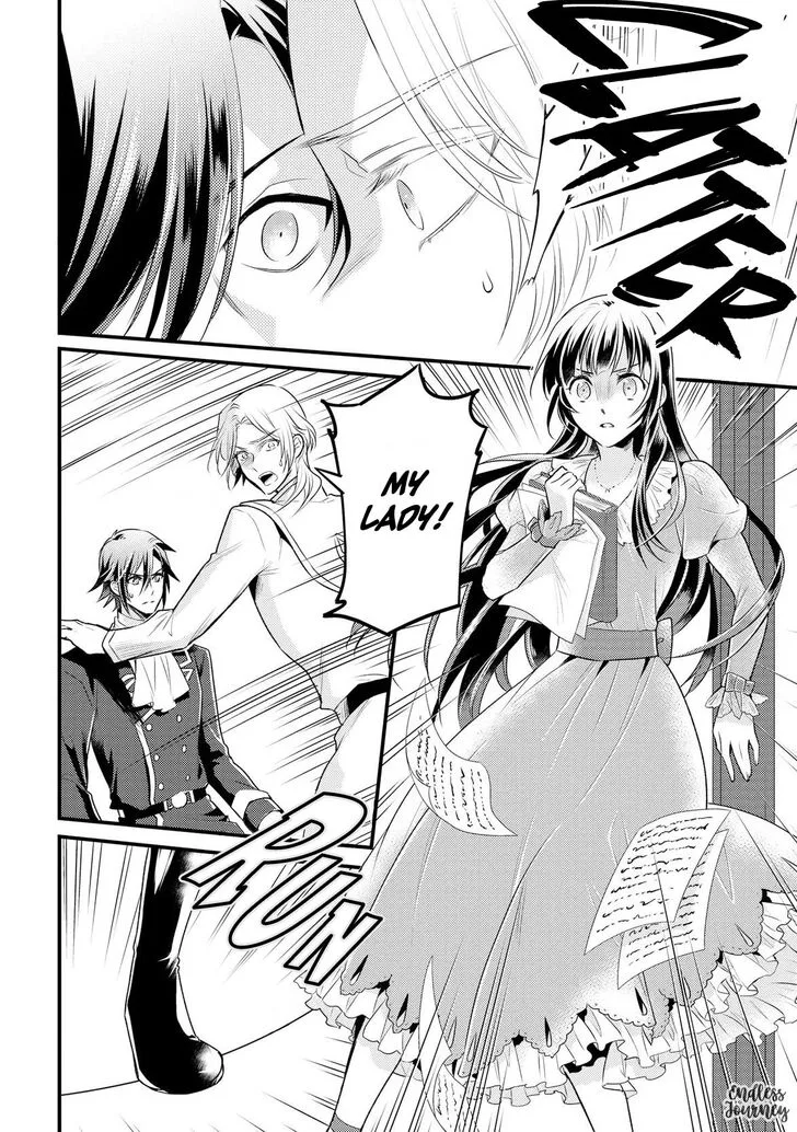 Daites Ryou Koubouki Chapter 4 page 14