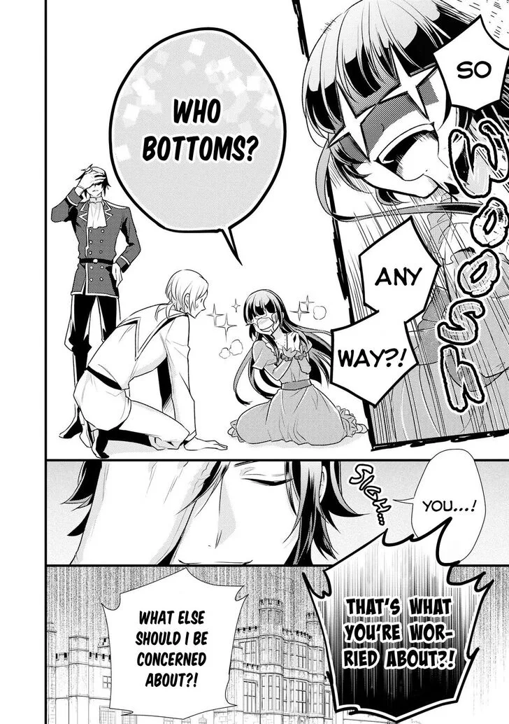 Daites Ryou Koubouki Chapter 4 page 16