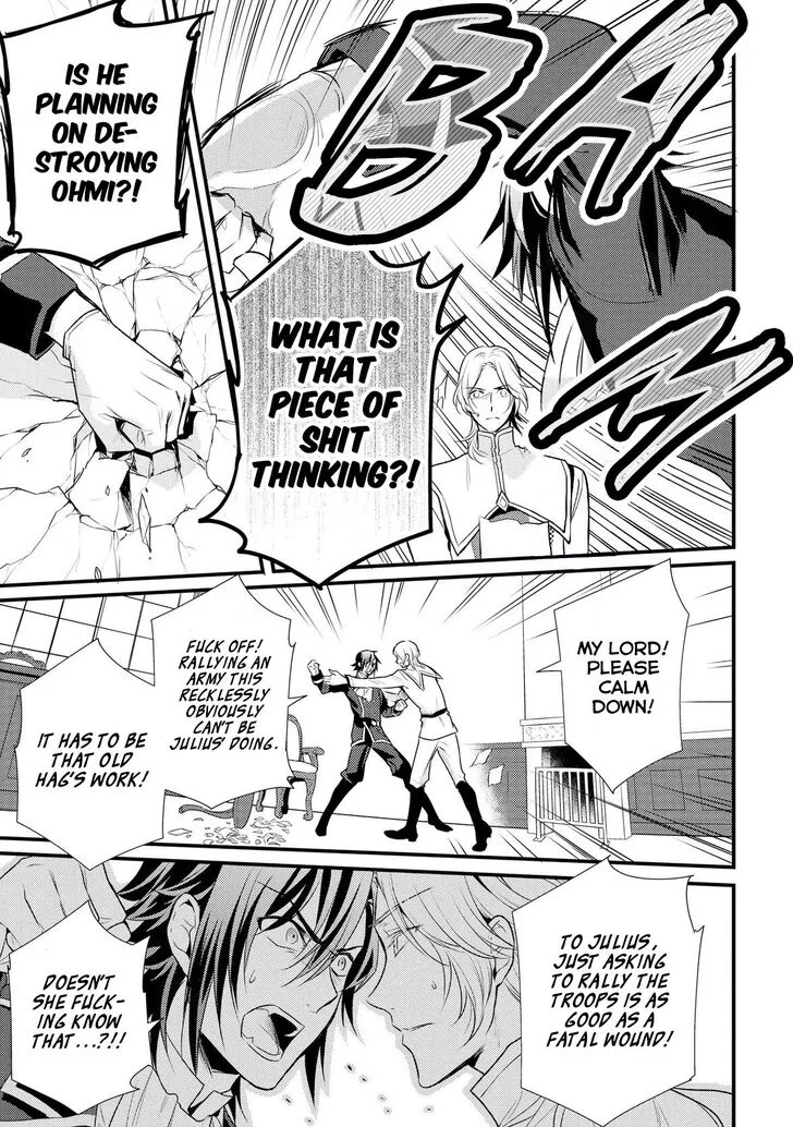 Daites Ryou Koubouki Chapter 4 page 7