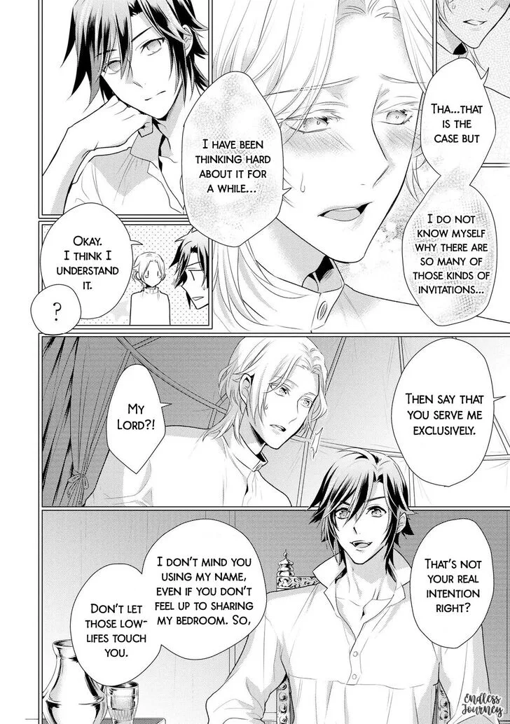 Daites Ryou Koubouki Chapter 4 page 22