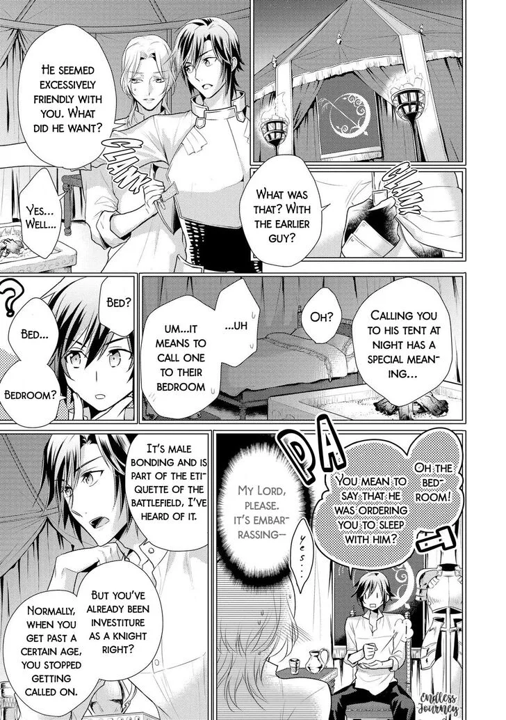 Daites Ryou Koubouki Chapter 4 page 21