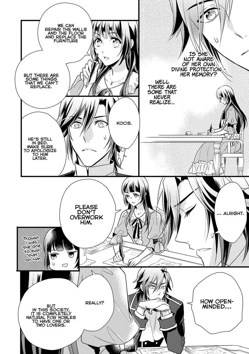Daites Ryou Koubouki Chapter 5 page 18