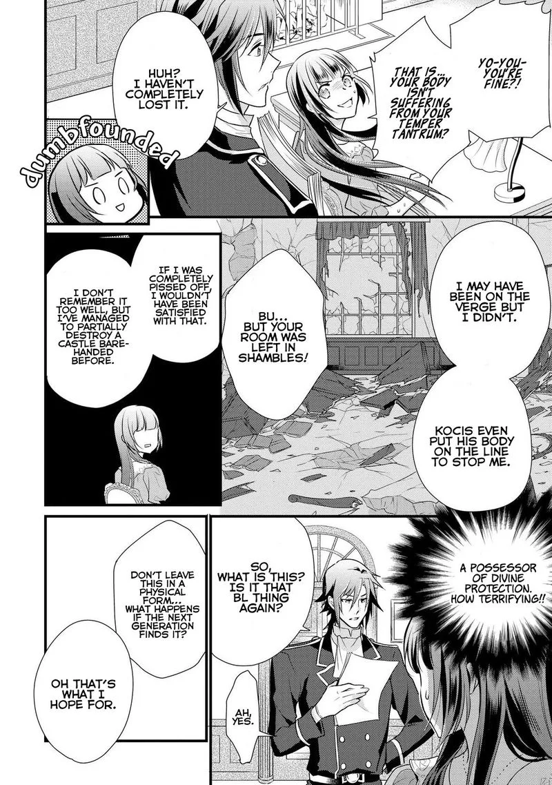 Daites Ryou Koubouki Chapter 5 page 8