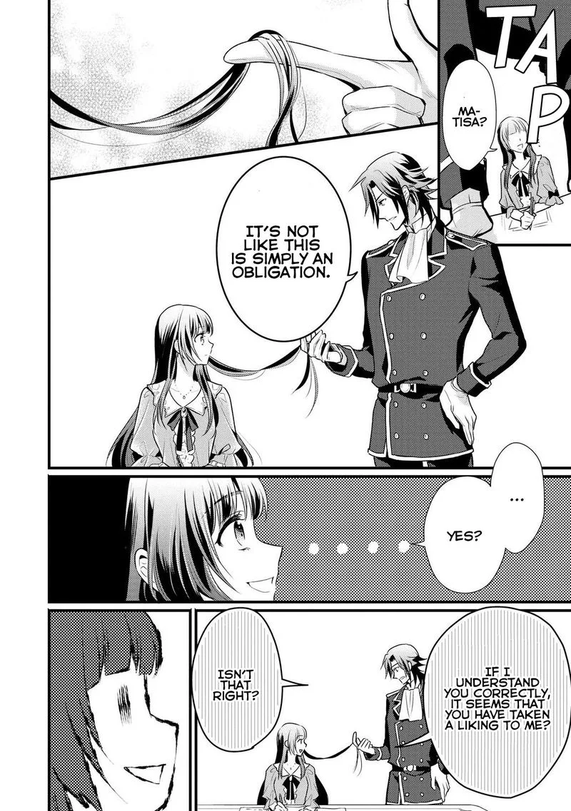 Daites Ryou Koubouki Chapter 5 page 20