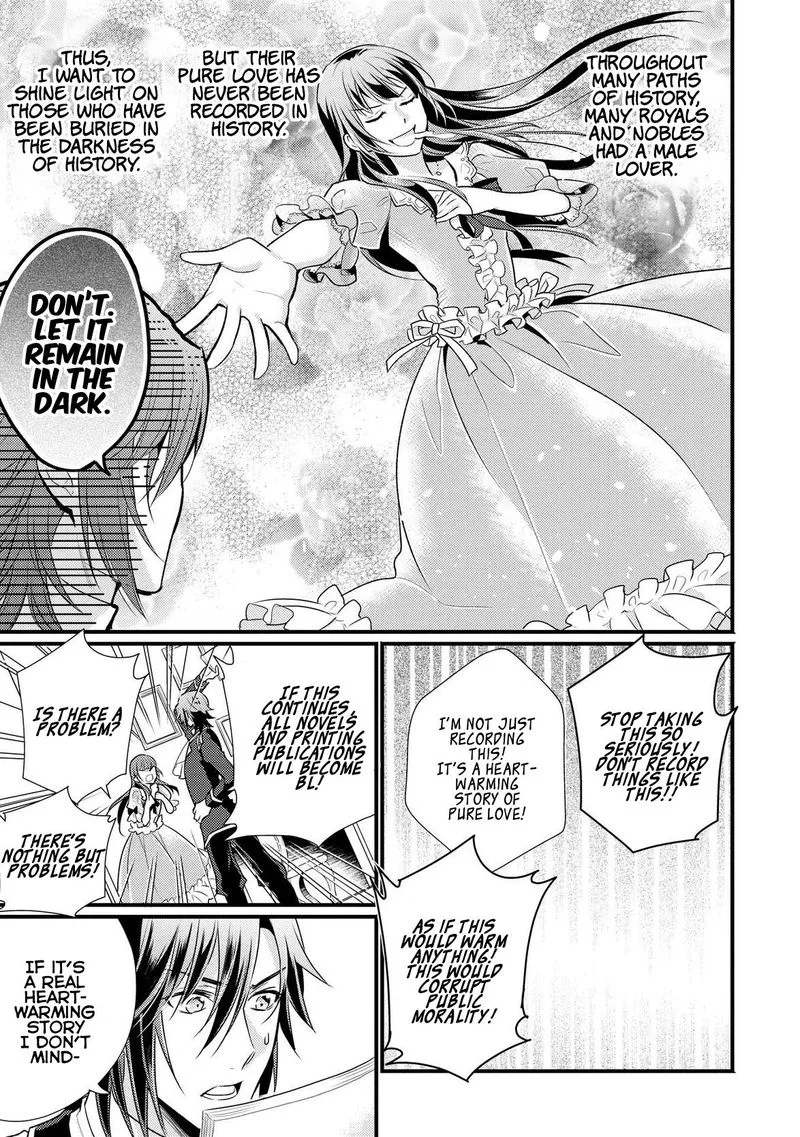 Daites Ryou Koubouki Chapter 5 page 9
