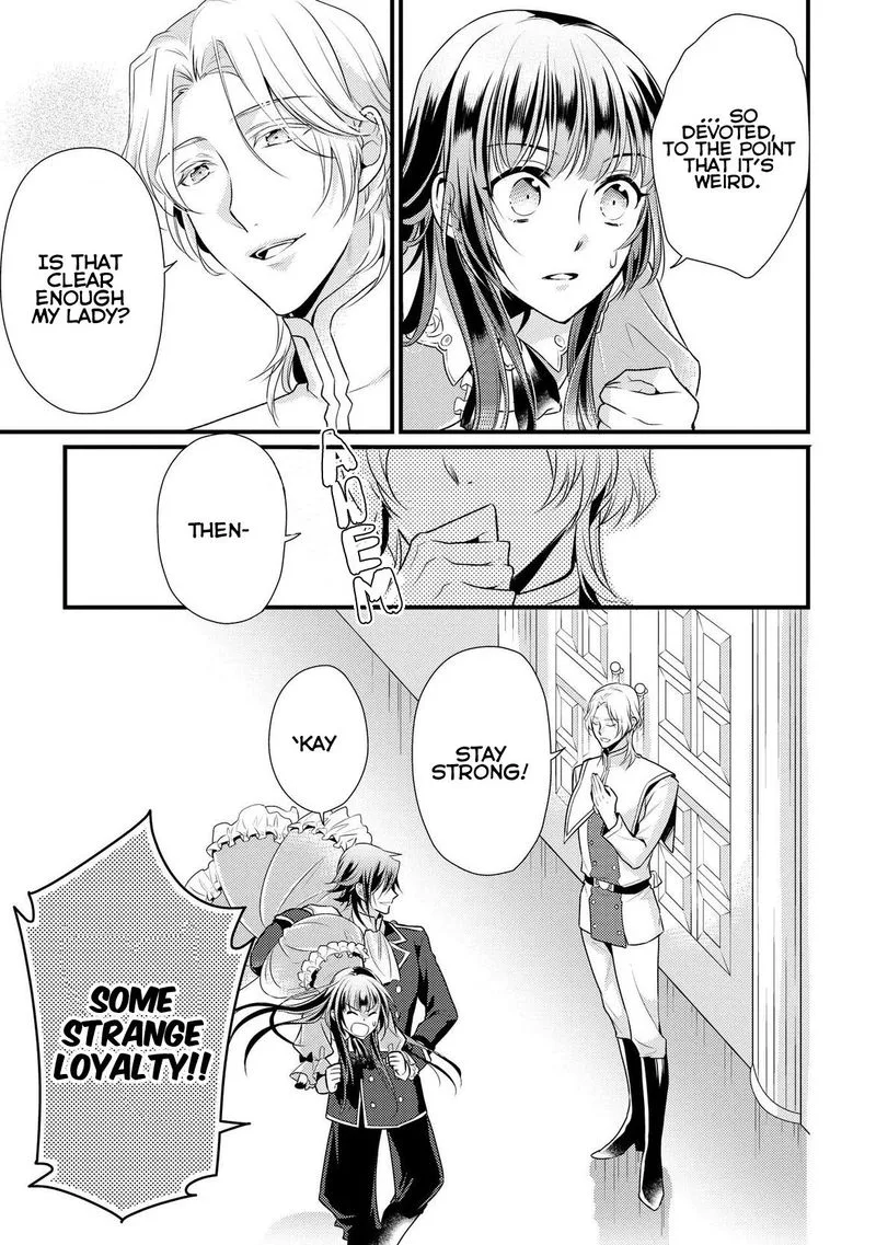 Daites Ryou Koubouki Chapter 5 page 27