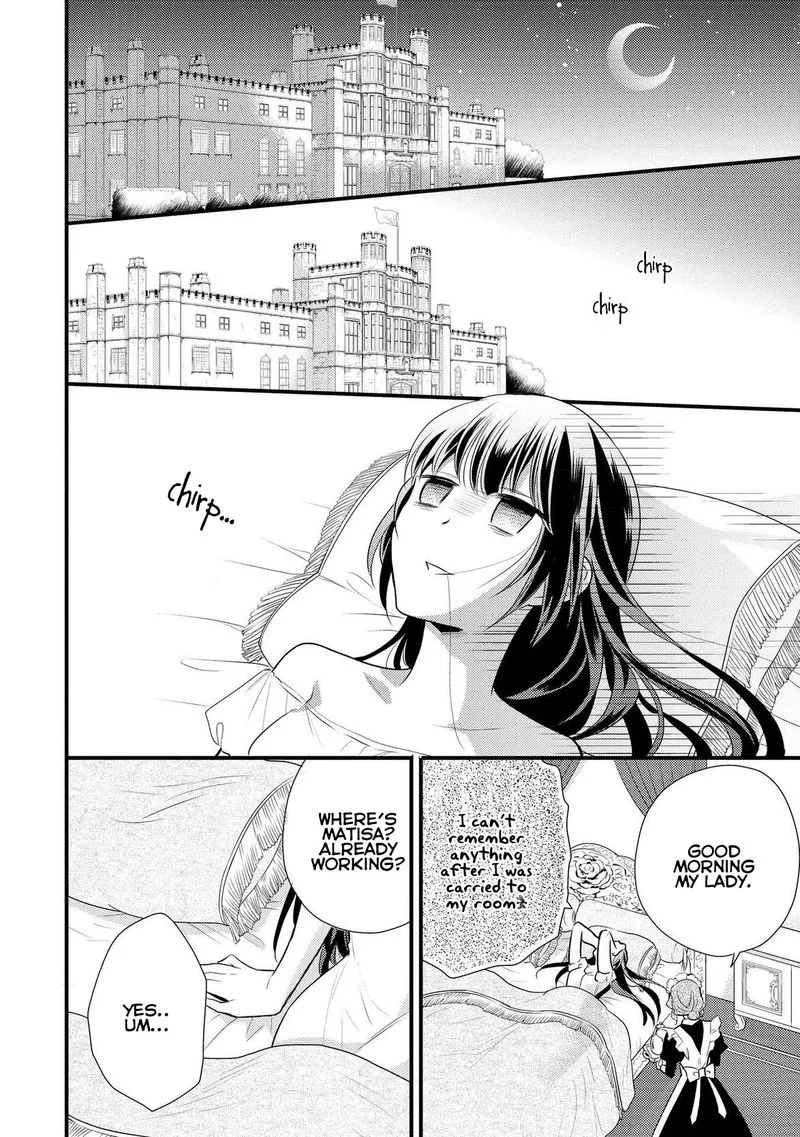 Daites Ryou Koubouki Chapter 5 page 28