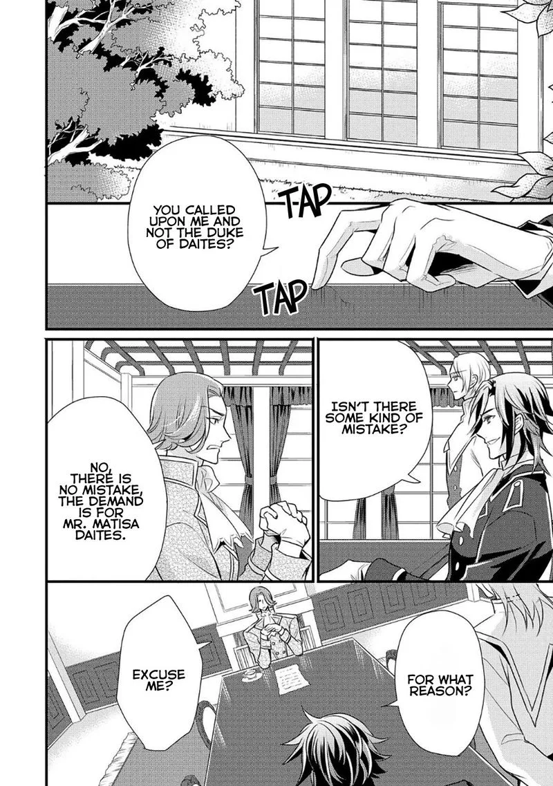 Daites Ryou Koubouki Chapter 6 page 2