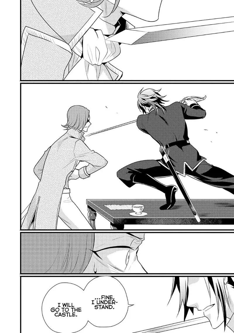 Daites Ryou Koubouki Chapter 6 page 6