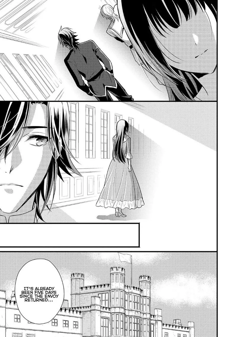 Daites Ryou Koubouki Chapter 6 page 9