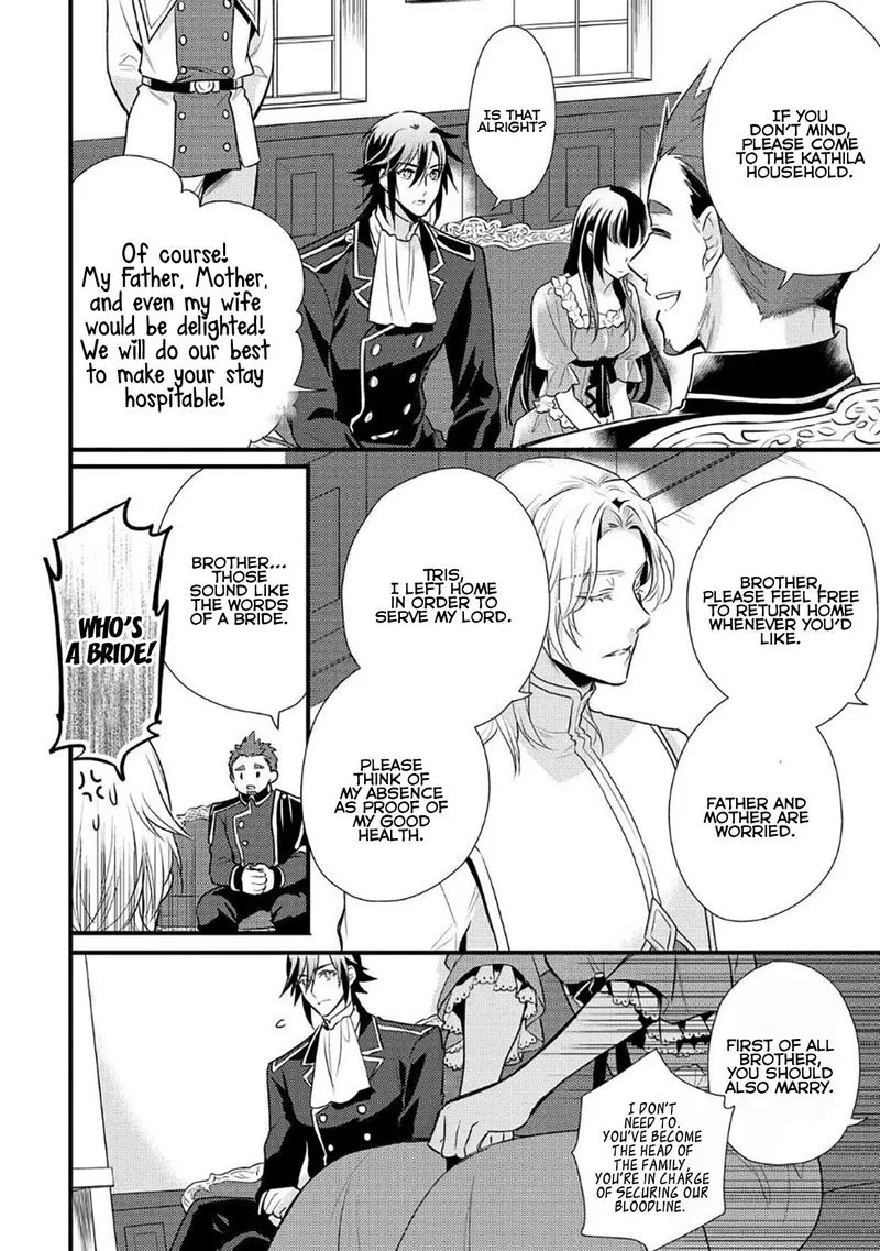 Daites Ryou Koubouki Chapter 6 page 22