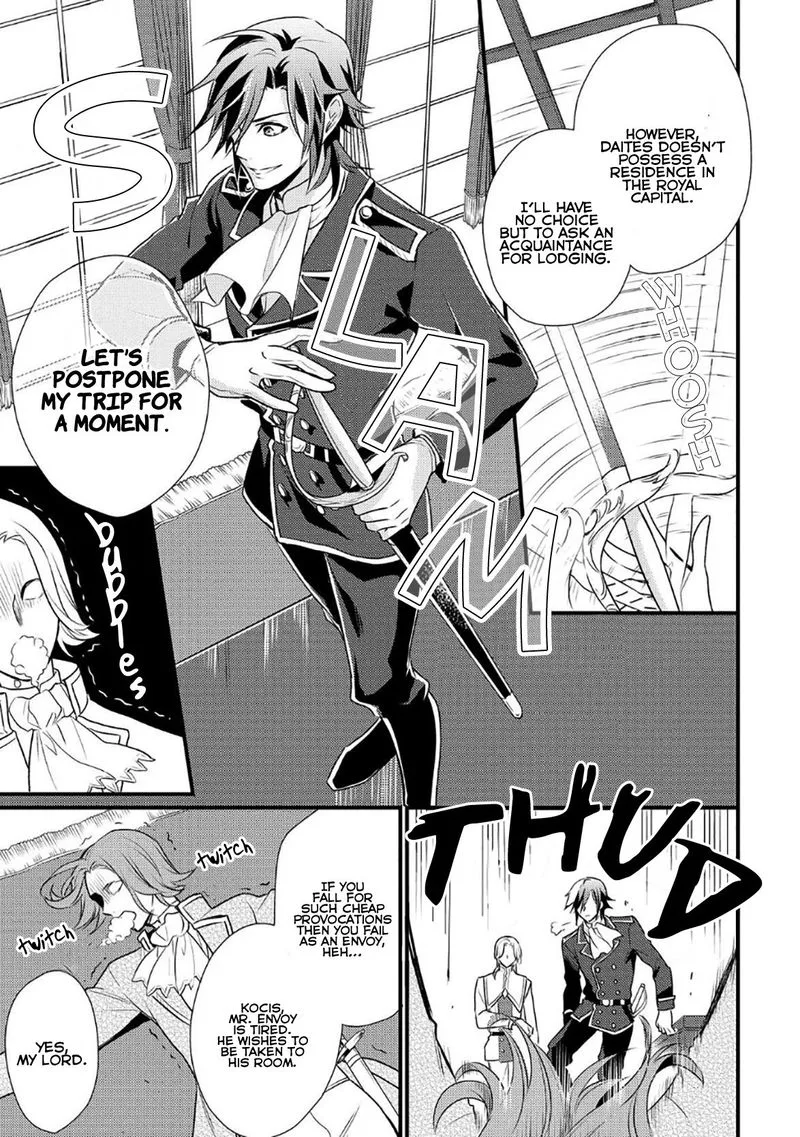 Daites Ryou Koubouki Chapter 6 page 7