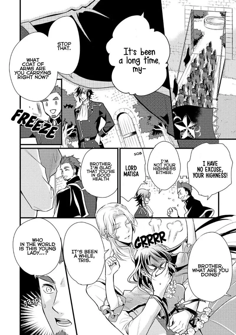 Daites Ryou Koubouki Chapter 6 page 18