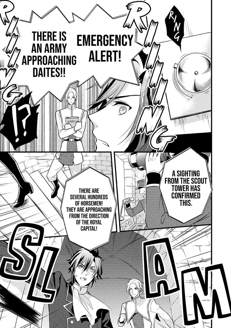 Daites Ryou Koubouki Chapter 6 page 11