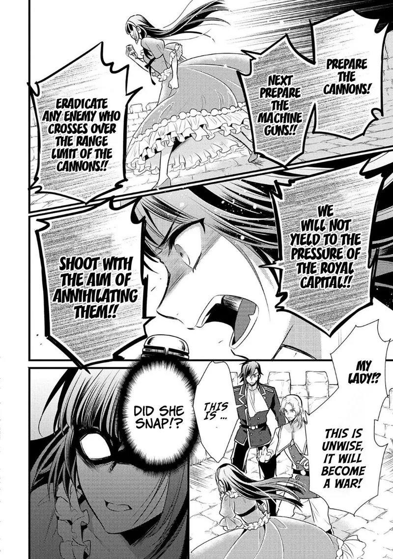 Daites Ryou Koubouki Chapter 6 page 14