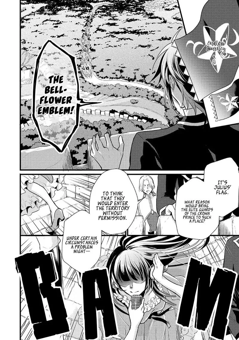 Daites Ryou Koubouki Chapter 6 page 12