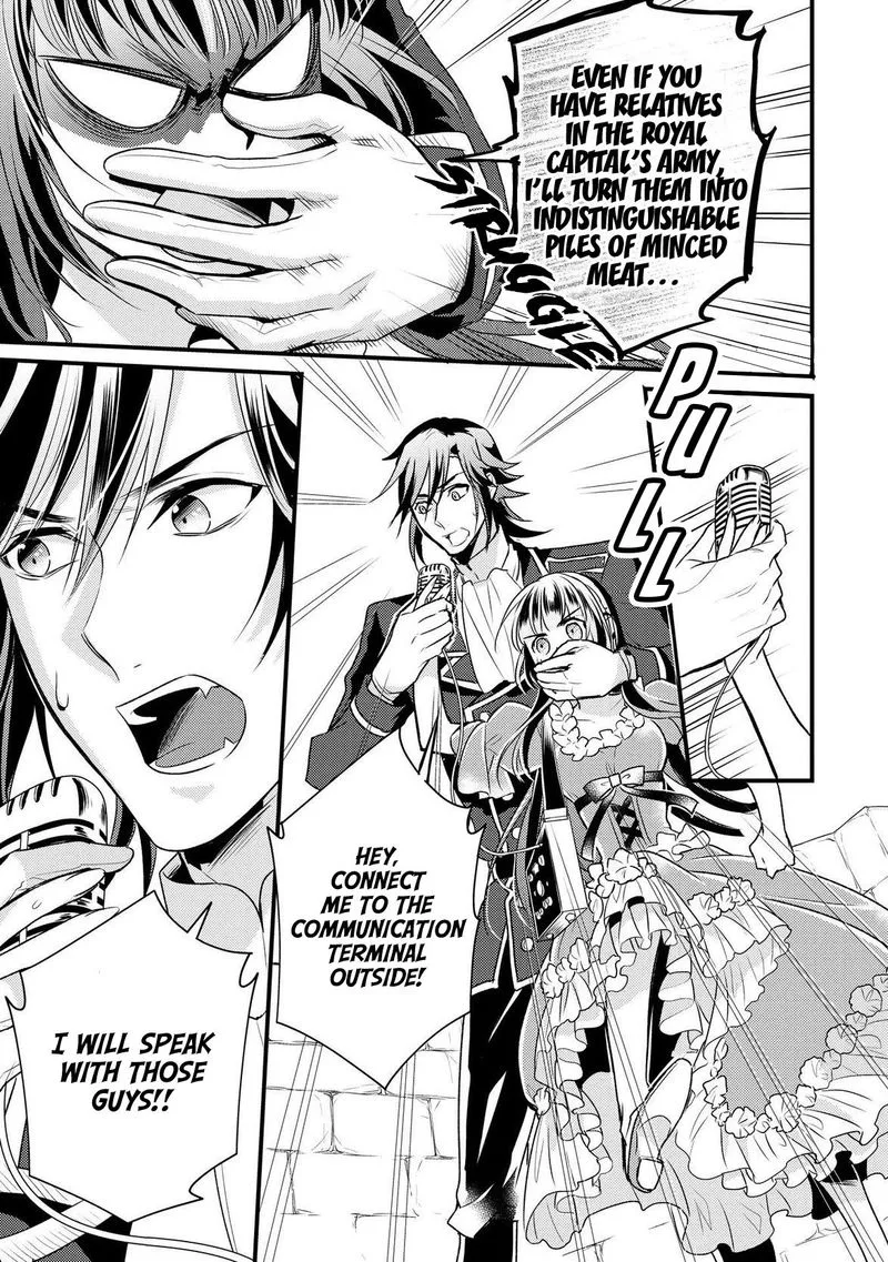 Daites Ryou Koubouki Chapter 6 page 15