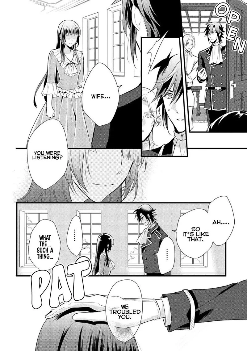 Daites Ryou Koubouki Chapter 6 page 8