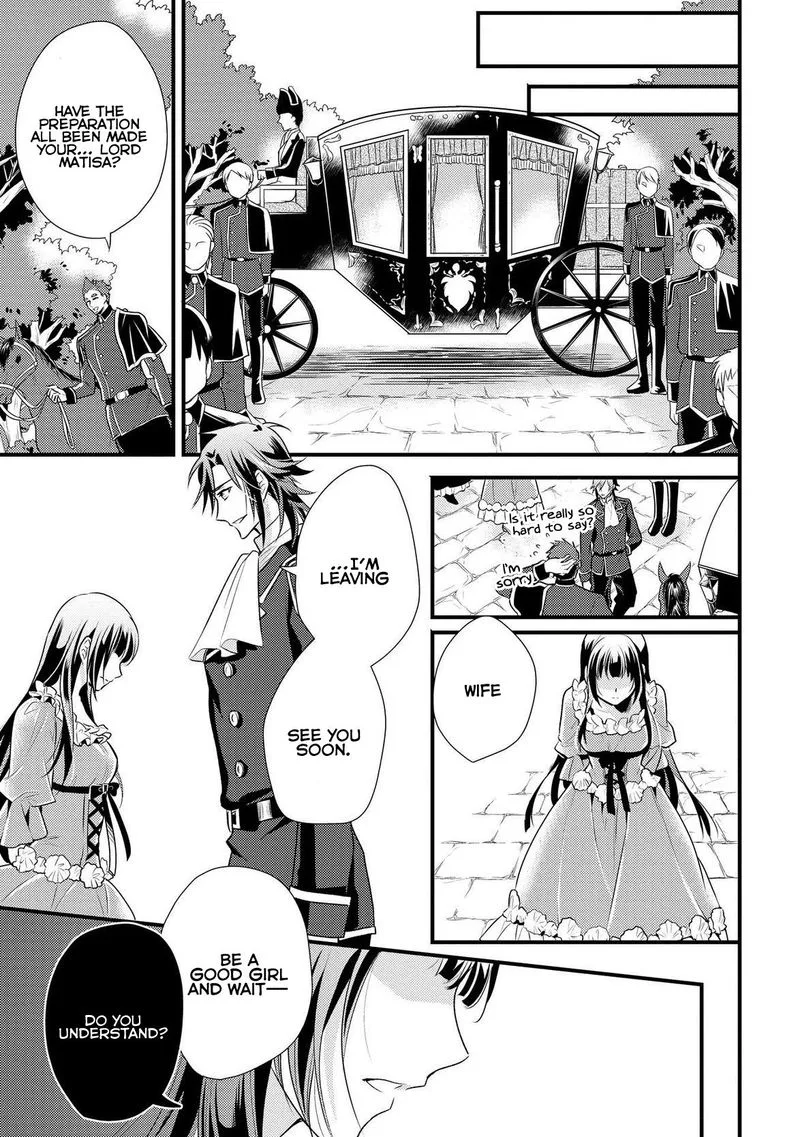 Daites Ryou Koubouki Chapter 6 page 23