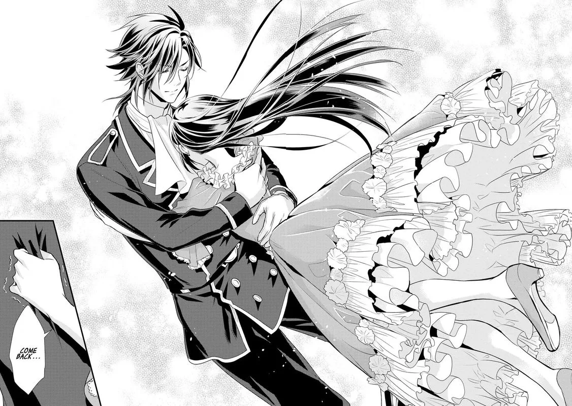 Daites Ryou Koubouki Chapter 6 page 26