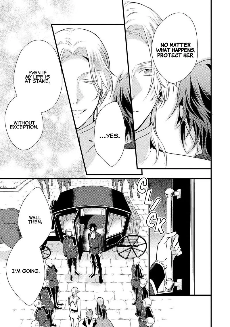 Daites Ryou Koubouki Chapter 6 page 30