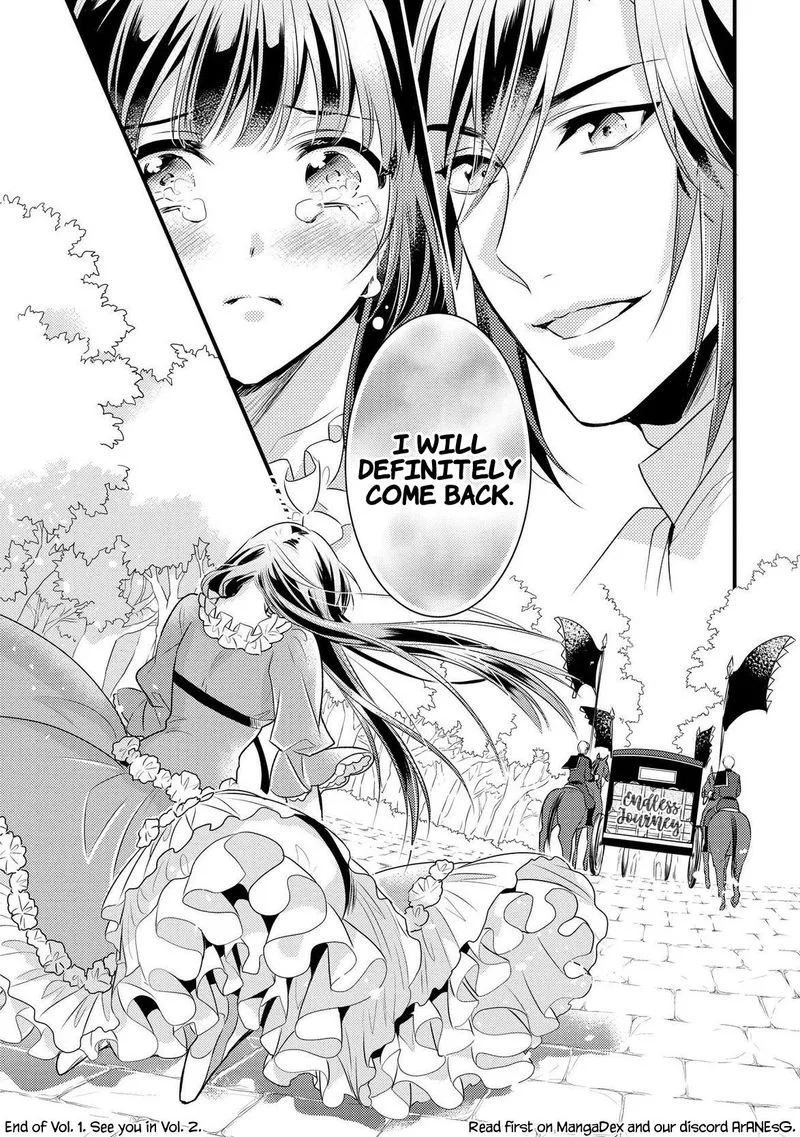 Daites Ryou Koubouki Chapter 6 page 31