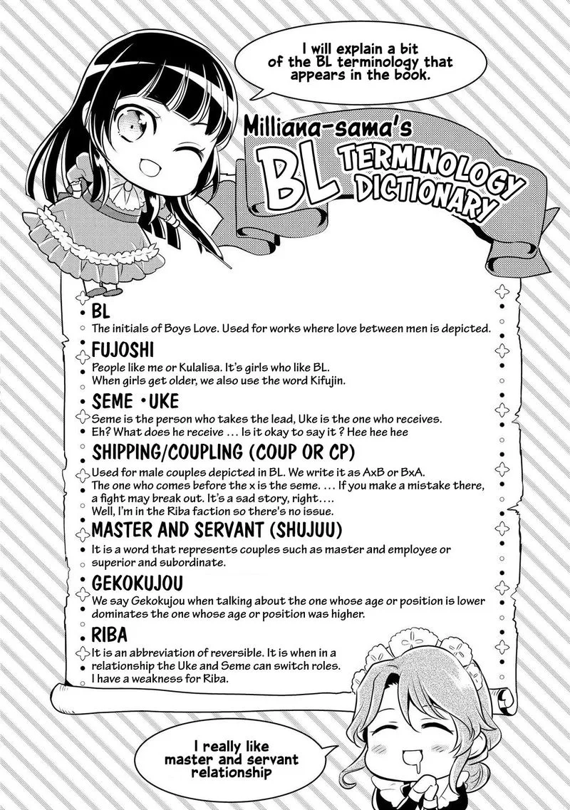 Daites Ryou Koubouki Chapter 6 page 33