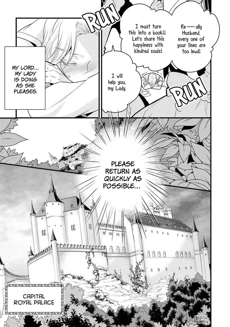 Daites Ryou Koubouki Chapter 7 page 24