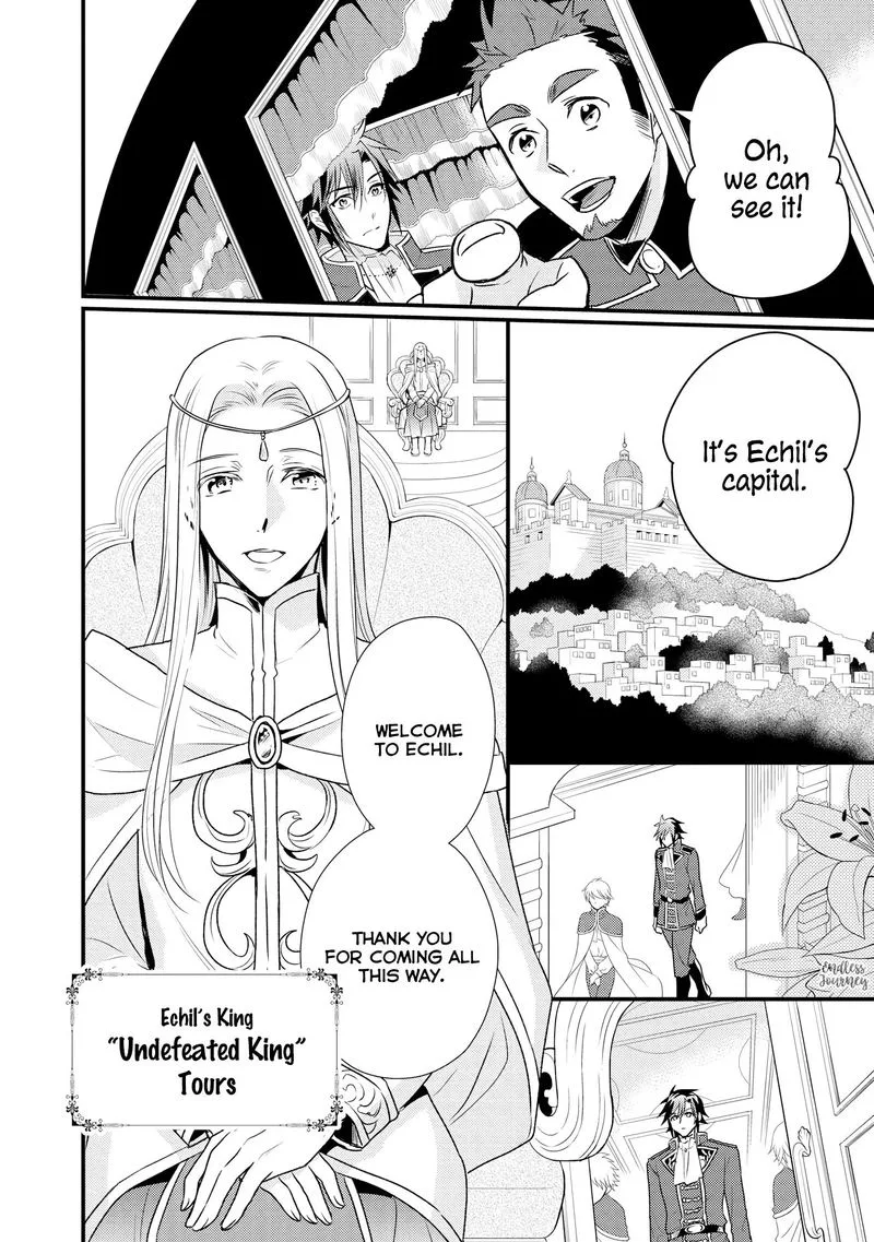 Daites Ryou Koubouki Chapter 8 page 16