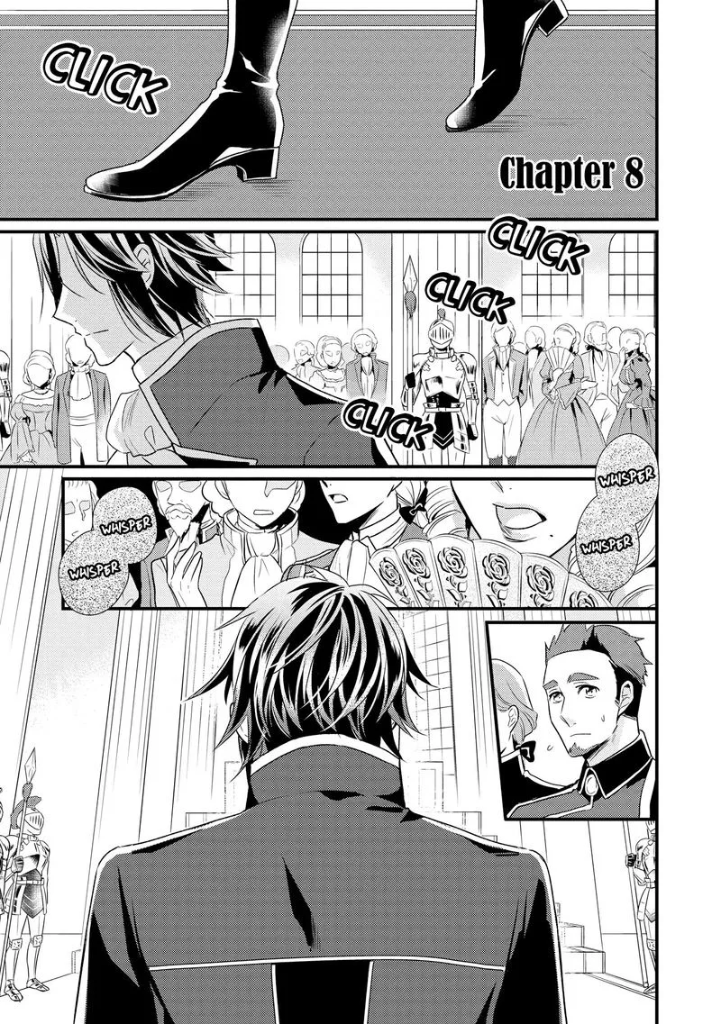 Daites Ryou Koubouki Chapter 8 page 1