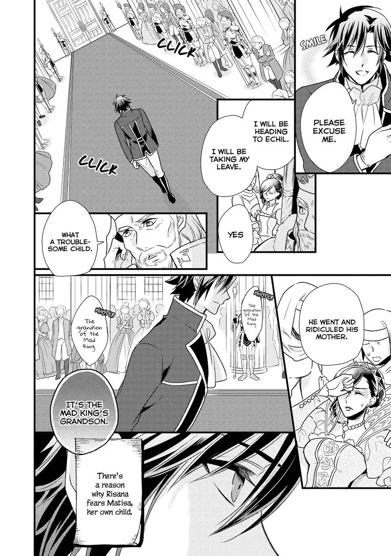 Daites Ryou Koubouki Chapter 8 page 10