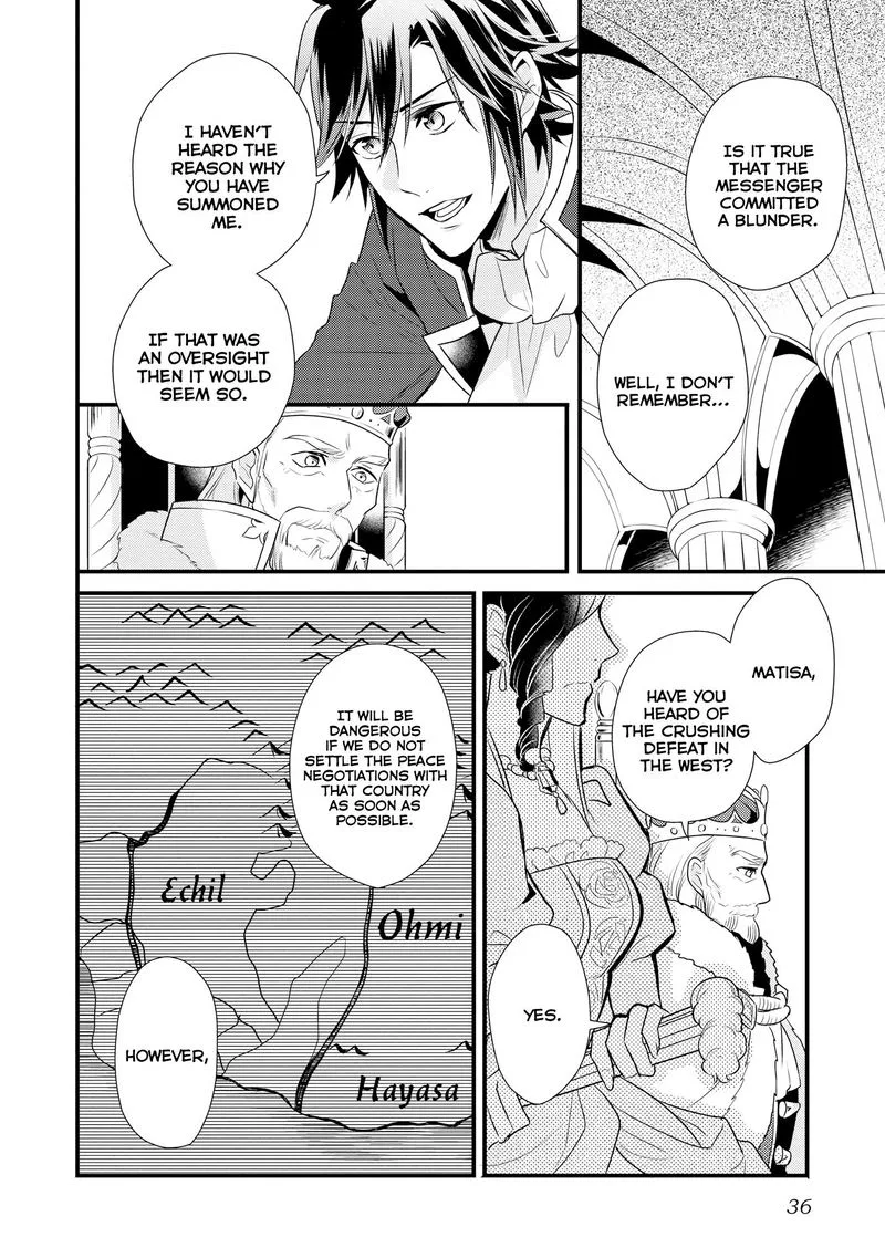 Daites Ryou Koubouki Chapter 8 page 4