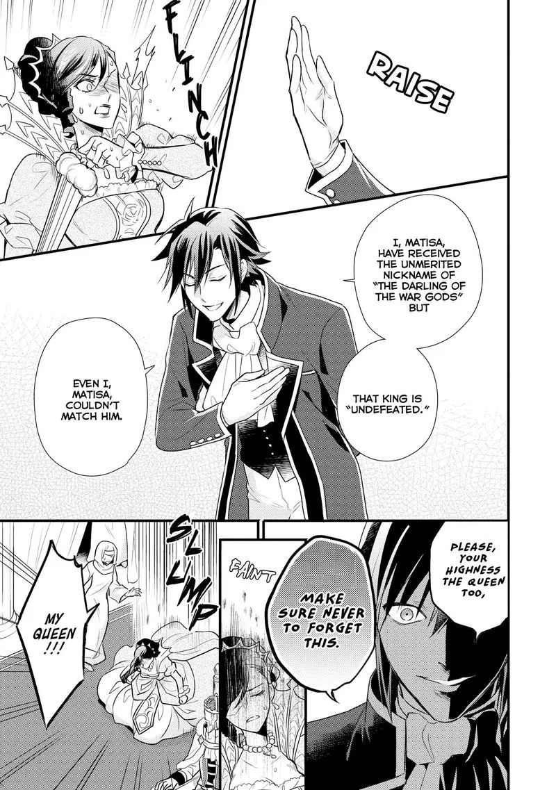 Daites Ryou Koubouki Chapter 8 page 9