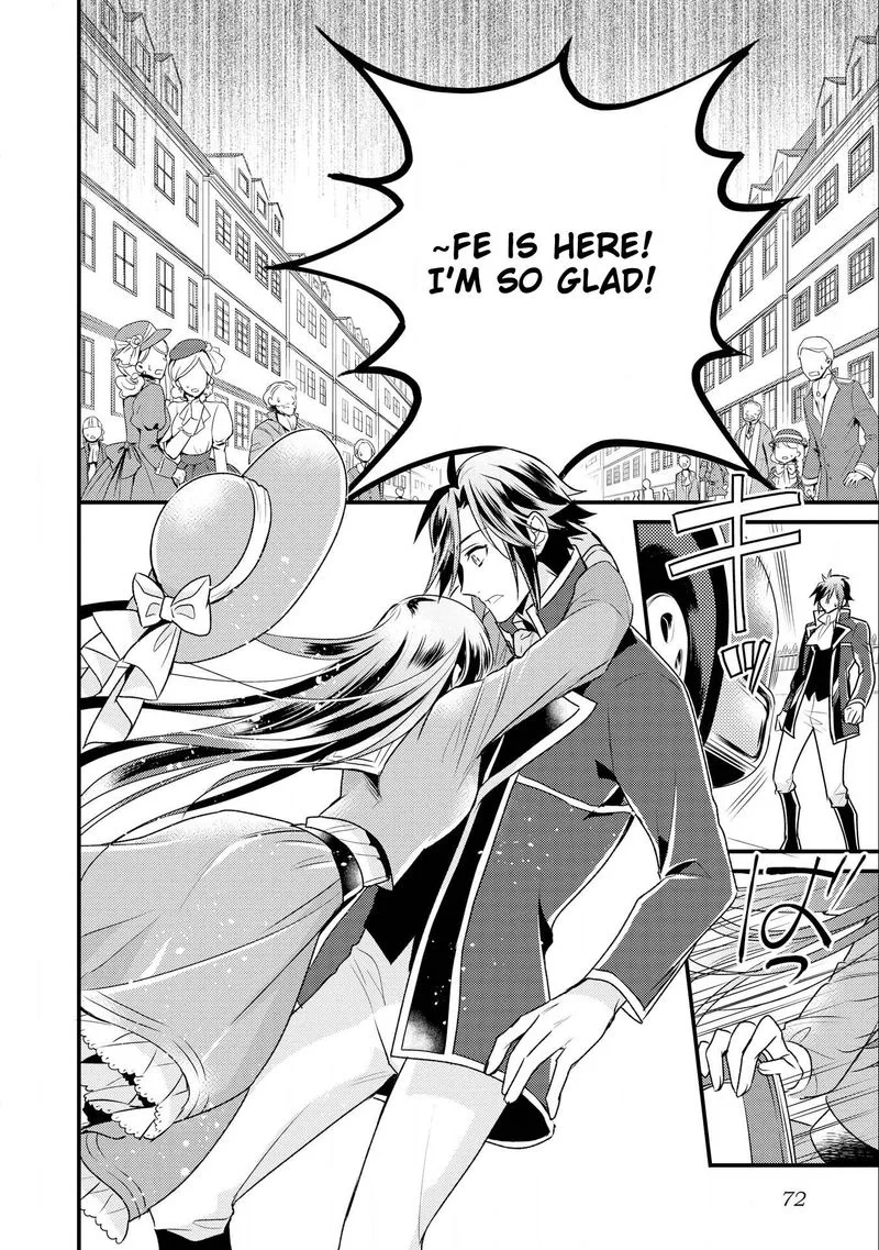 Daites Ryou Koubouki Chapter 9 page 13