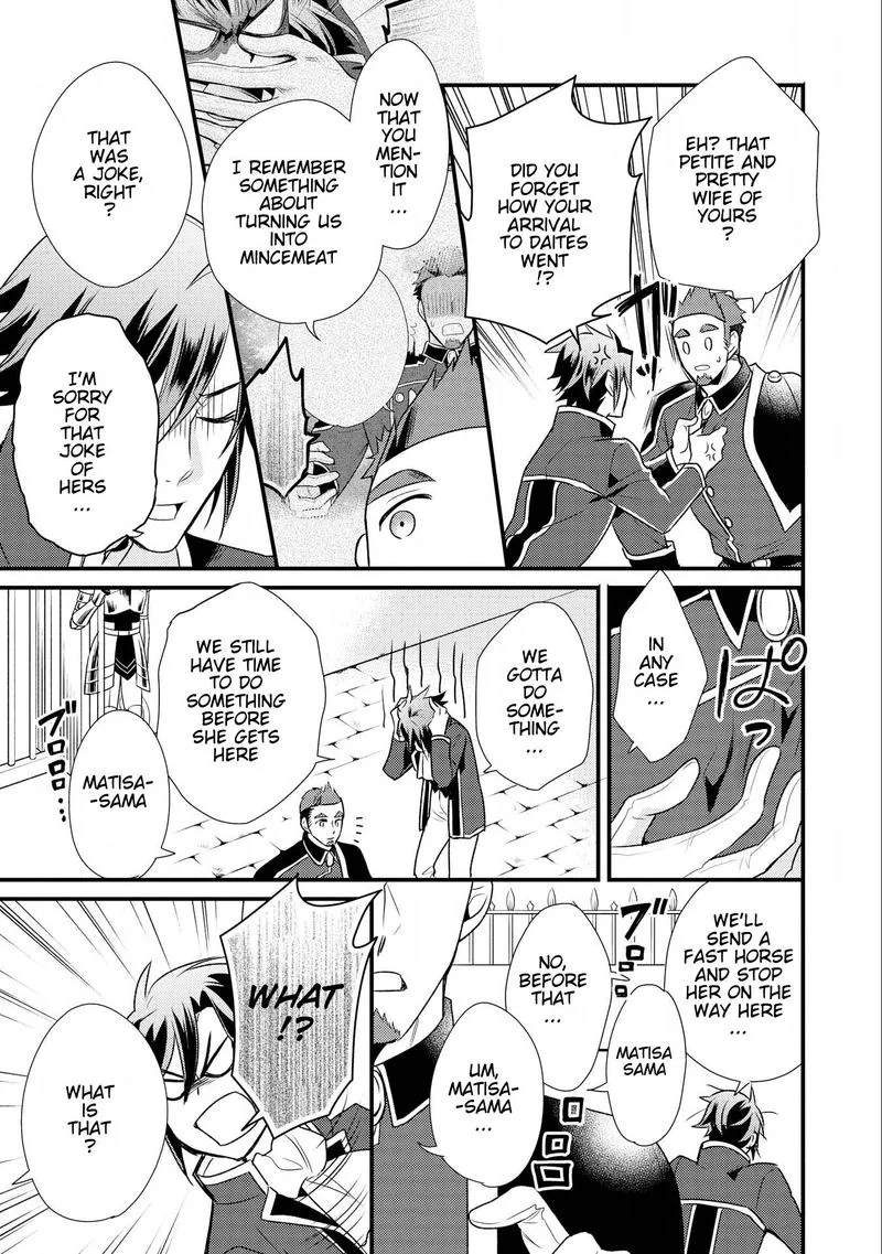 Daites Ryou Koubouki Chapter 9 page 10