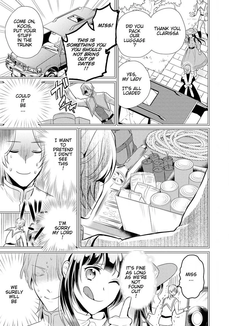 Daites Ryou Koubouki Chapter 9 page 22