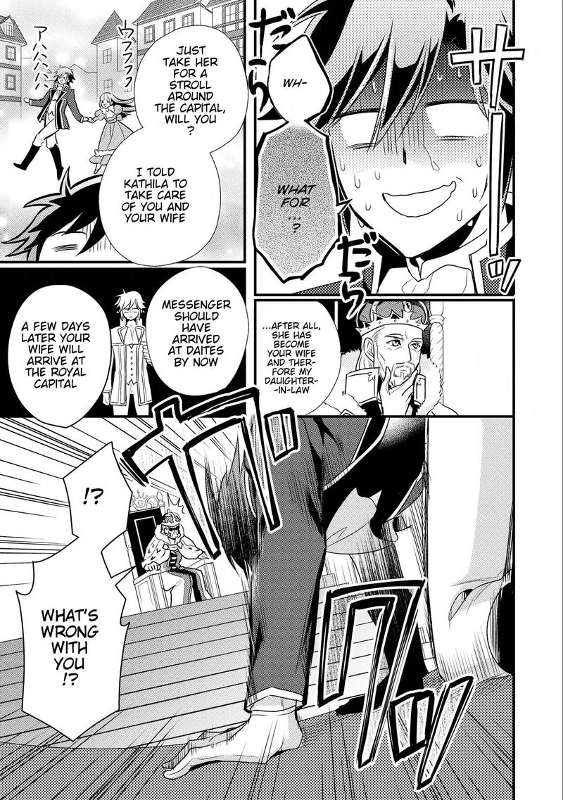 Daites Ryou Koubouki Chapter 9 page 6