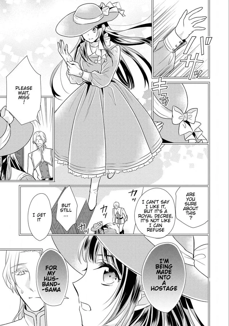 Daites Ryou Koubouki Chapter 9 page 18