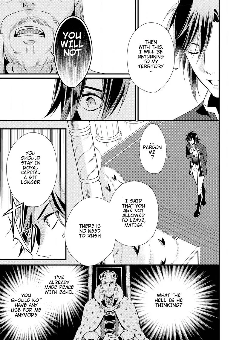 Daites Ryou Koubouki Chapter 9 page 4